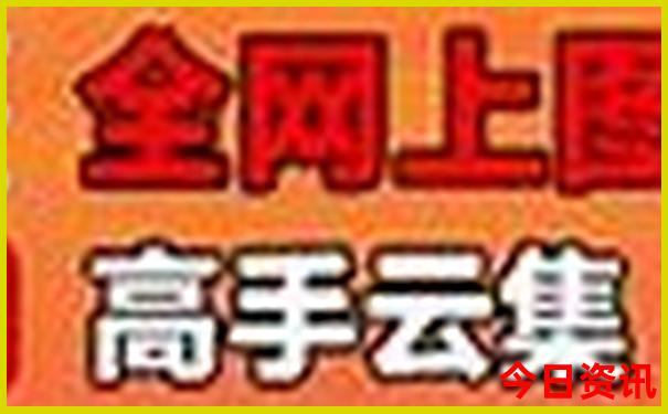 河南22选五最新走势图